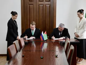 Нижегородская область и Республика Абхазия заключили меморандум о сотрудничестве в сфере туризма